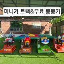 열린캠핑장 이미지