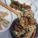 초원우렁된장쌈밥 이미지