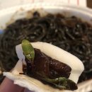 진 화라락 티스토리