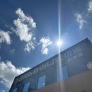 송이펜션민박 이미지