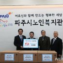 동서회관식당 이미지