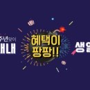 이브자리 이미지