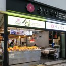 해용상회 이미지