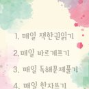 이끌림공부방