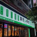 성정축산 이미지