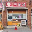 청주영조광고 네이버블로그