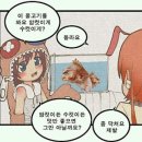 삼촌네떡볶이
