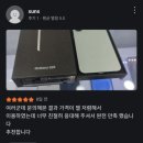 월곡동17 이미지