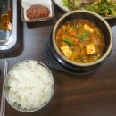 칠곡중앙셀프주유소 | [오리대가]경북 칠곡 석적 맛집 칠곡 오리주물럭 맛집 경북 칠곡 단체회식 장소추천 오리대가 찐 솔직후기