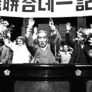 (주)덕양에너젠 이미지