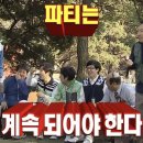 라오 이미지