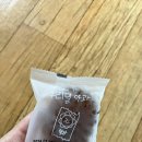 하삼동커피마산내서점 이미지