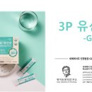 제노힐주식회사 이미지