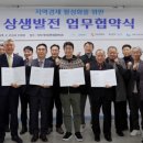 강원랜드뿌리관 이미지