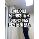 퓨리멕스