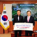 김천정보통신공사 이미지