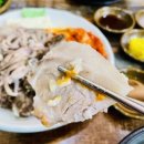 영진 | 양산 국밥 맛집 영진돼지국밥 물금점 후기