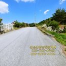 남원주공인중개사사무소 이미지