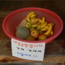 청곡사박물관 이미지