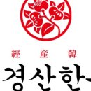 한우1번가 이미지