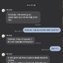 가람로21번길 | 👶🏻 파주 아기 첫돌 사진 대만족 후기(내돈내산)