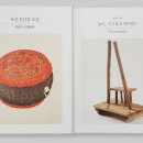 대구교육박물관 이미지