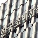 중고몰 - 안산시 단원구 당곡로 9 | 중고몰