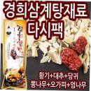 명성상사 이미지