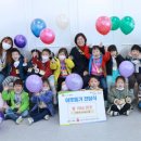 가연키즈어린이집 이미지