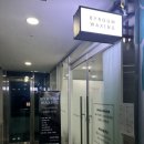 다빈시스템 | [하남 미사] 미사 왁싱 바이로움왁싱 :: 노더블딥 브라질리언 왁싱 + 다빈왁서님 후기