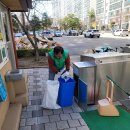 온천2동-14 이미지