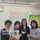 칠봉초 이미지
