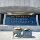 박정희공인중개사사무소 이미지