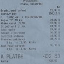 석영마트 이미지