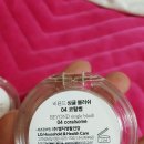 비욘드잇츠