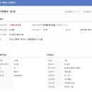 상봉동-022 이미지