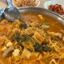 감적골