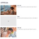 [영화 리뷰] 해피해피 후기 – 2025 감성 드라마가 말해주는 ‘진짜 행복’의 5가지 의미