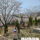 소계동135 | 마산 아이와 소계체육공원 와글와글놀이터