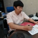 이동민한의원 이미지