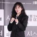 정지소 카카오 검색결과