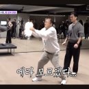 윗선골 | 케이팝 덕질판은 정말 나이 들어가고 있는가