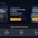 동인중공업(주)