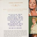 패션브랜드의 재미있는 비하인드 스토리 이미지