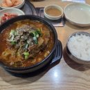 돈뼈랑 감자탕 이미지