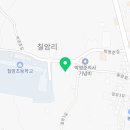 박영준길 19 이미지