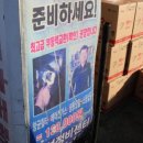 대성자동차정비센타 이미지