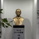 라인리사이클(주)