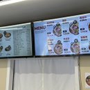 명랑부대찌개 범어점 이미지