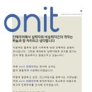 교진학원 네이버블로그